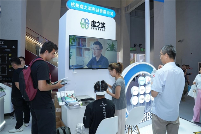 2026服贸会圆满收官|健康凯歌链接医疗创新，共赴全球健康之约