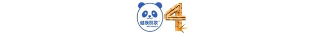 2026服贸会圆满收官|健康凯歌链接医疗创新，共赴全球健康之约