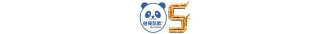 2026服贸会圆满收官|健康凯歌链接医疗创新，共赴全球健康之约