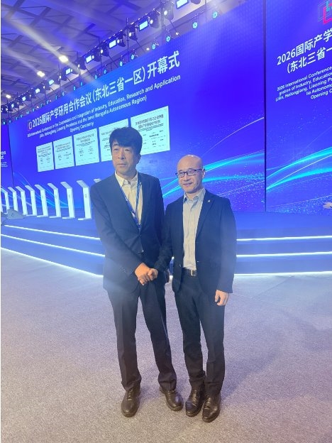 春雨计划再结硕果  AMD携手北华大学发布智慧冰雪AI创新成果