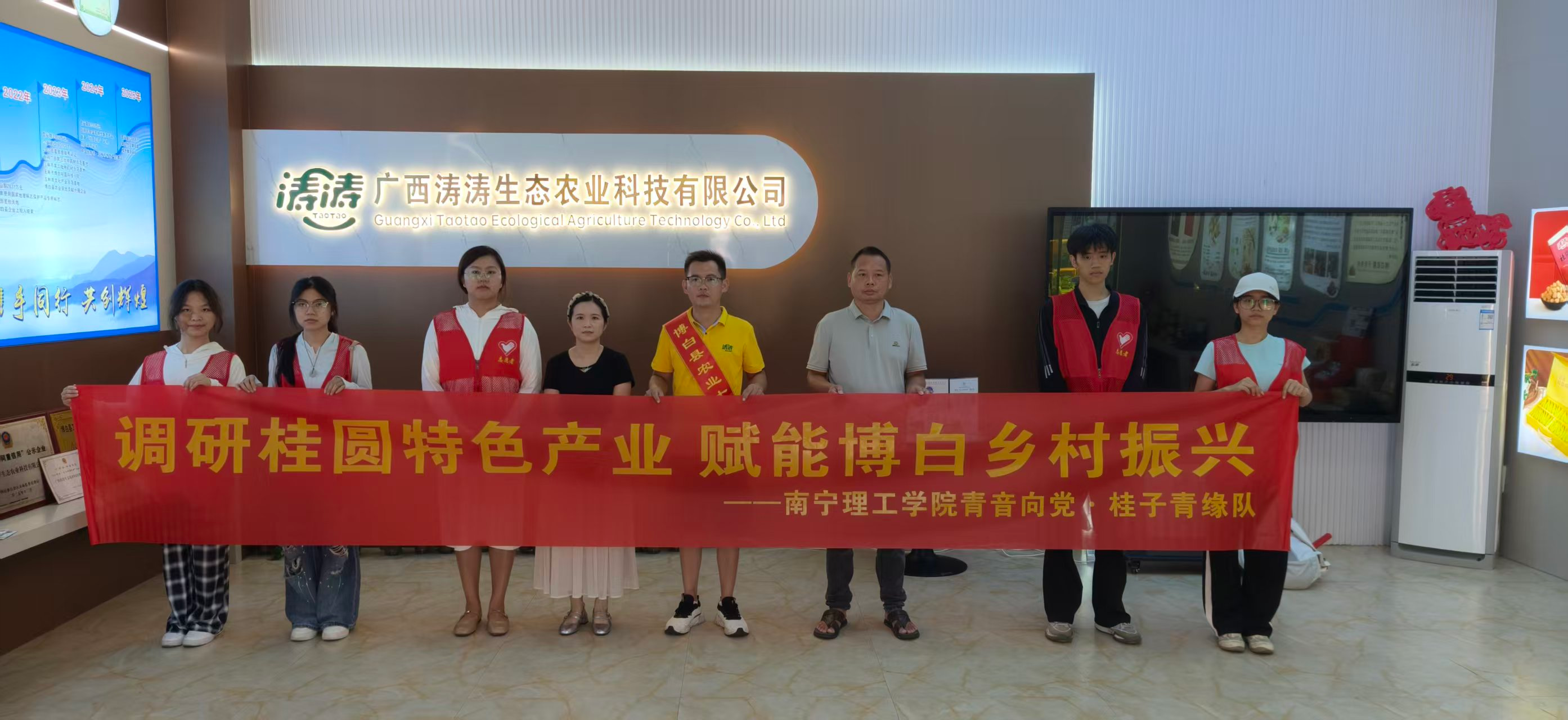 图片4.png 图片4.png