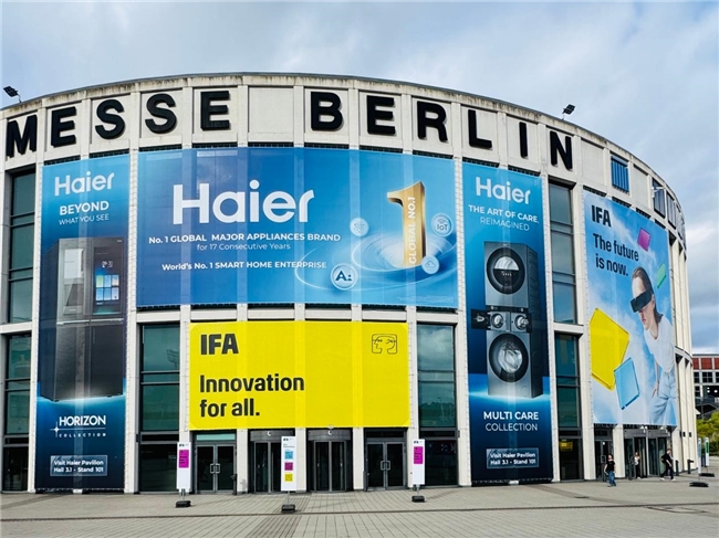 2026IFA：海尔智家多品类欧洲最节能