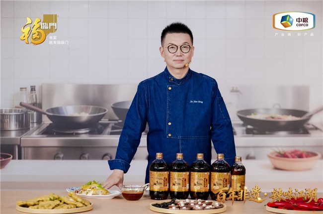 食用油赛道新变局!福临门家香味非遗土榨风味菜籽油搅动“辣味江湖”-焦点中国网