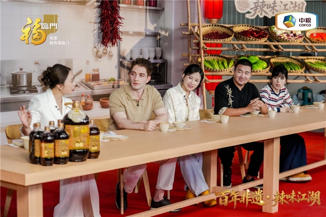 食用油赛道新变局!福临门家香味非遗土榨风味菜籽油搅动“辣味江湖”-焦点中国网