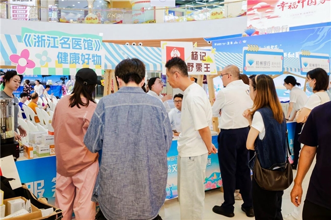 银龄绽艺 幸福湖城｜杭州银行“一路繁花”浙江银龄文化才艺擂台赛湖州赛区圆满落幕