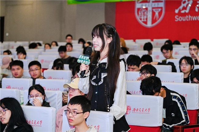 青春逐梦，健康同行！紫竹校园行携手京东校园走进西南交大