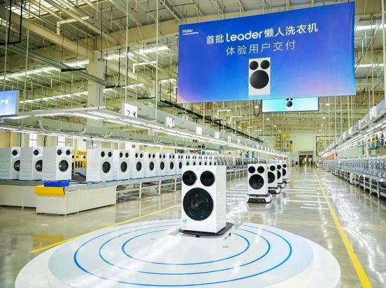 从网友留言到走进超60万中国家庭，Leader懒人三筒获央视报道