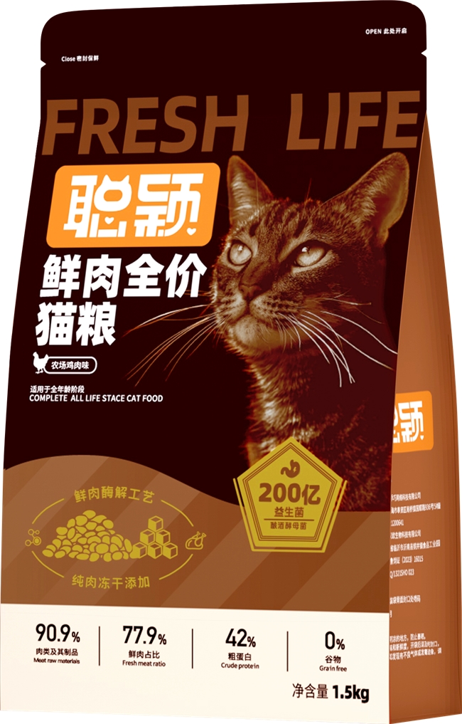 国产猫粮排行榜 TOP10：高肉含量成主流