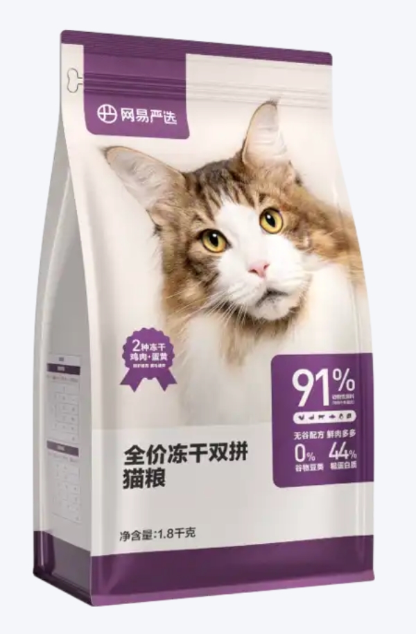 国产猫粮排行榜 TOP10：高肉含量成主流