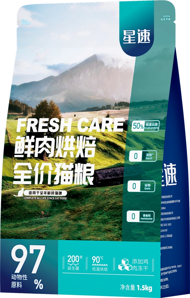 国产猫粮排行榜 TOP10：高肉含量成主流