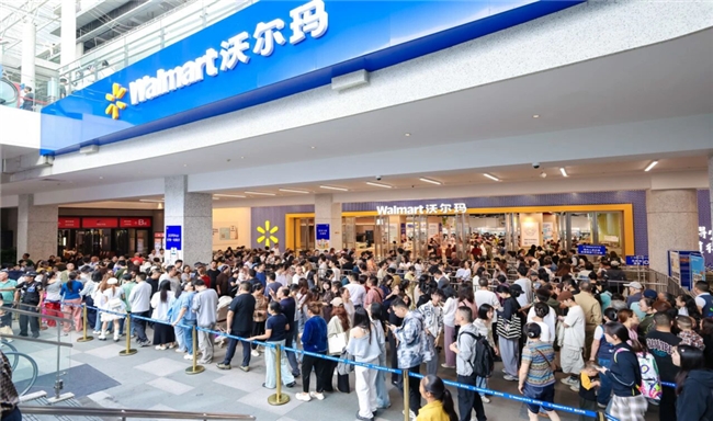 沃尔玛成都温江新光天地新店盛大开业