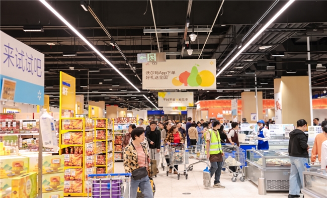 沃尔玛成都温江新光天地新店盛大开业