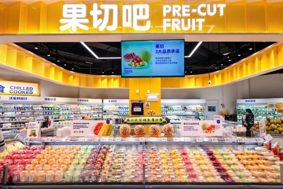 沃尔玛成都温江新光天地新店盛大开业