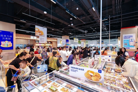 沃尔玛成都温江新光天地新店盛大开业
