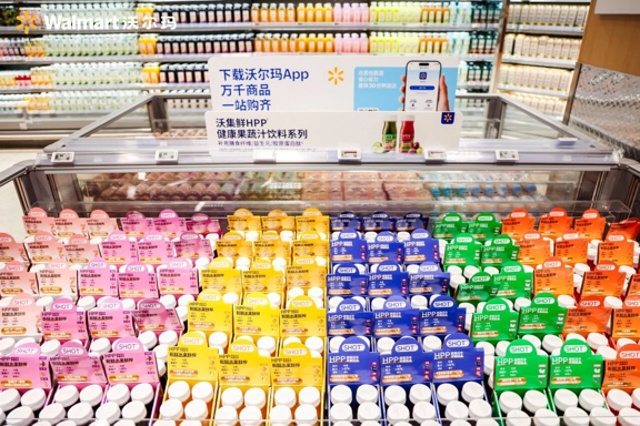 沃尔玛成都温江新光天地新店盛大开业