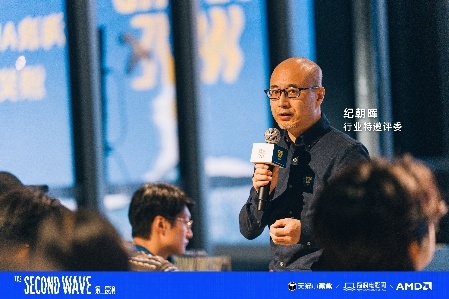 算力赋能青年创作，定义AI影像新范式｜AMD天猫海浪AI黑客松大赛圆满收官