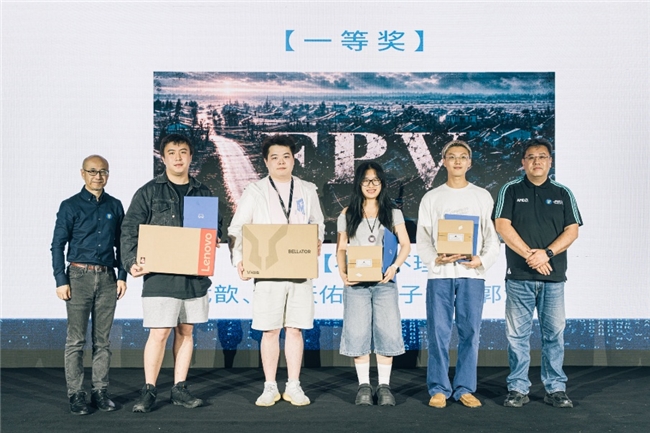 算力赋能青年创作，定义AI影像新范式｜AMD天猫海浪AI黑客松大赛圆满收官