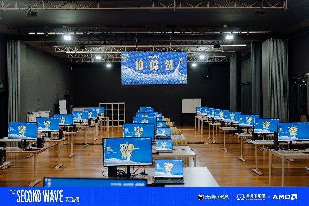 算力赋能青年创作，定义AI影像新范式｜AMD天猫海浪AI黑客松大赛圆满收官