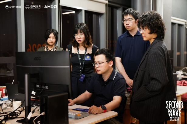 算力赋能青年创作，定义AI影像新范式｜AMD天猫海浪AI黑客松大赛圆满收官