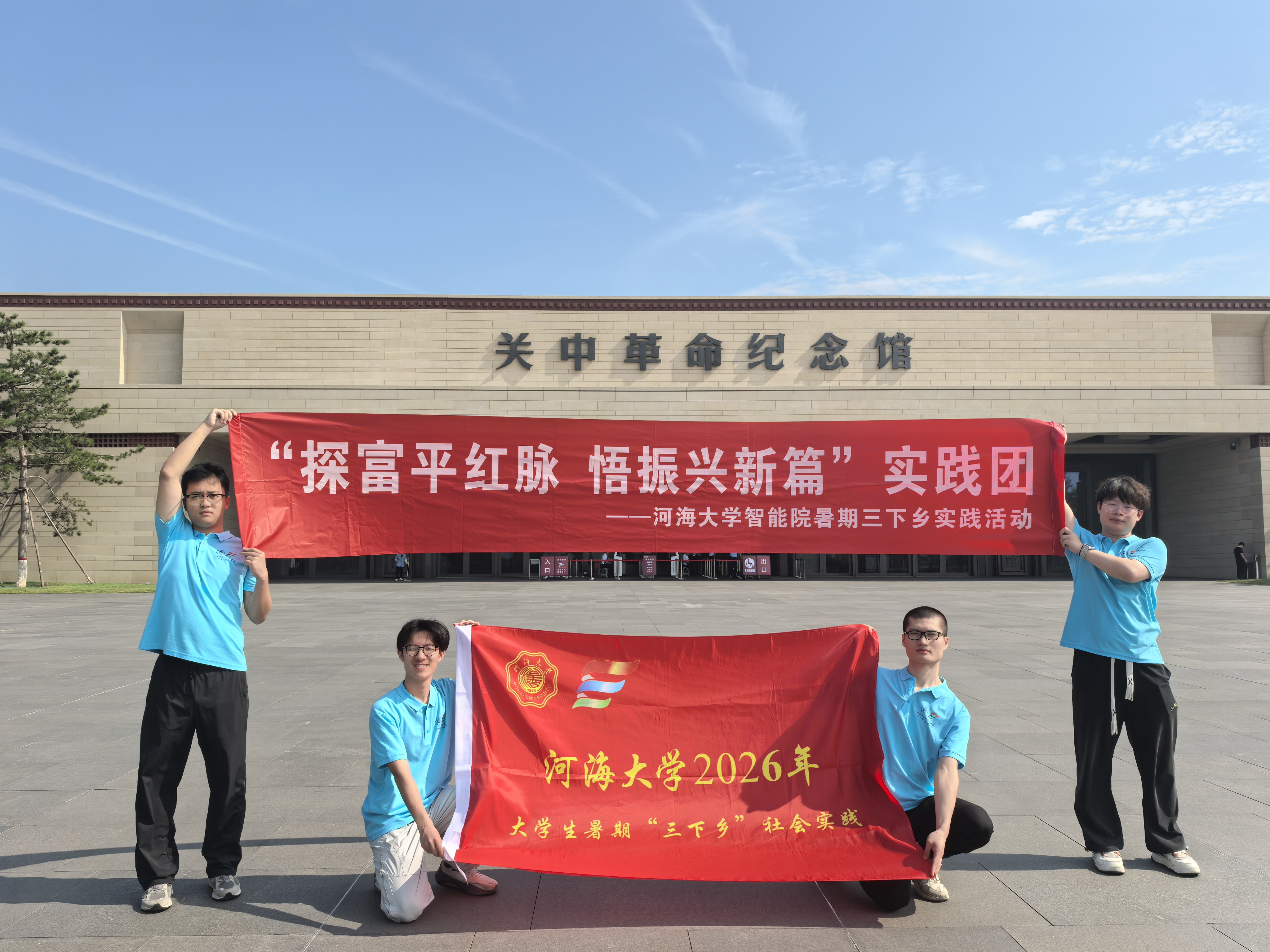 图片3.jpg 图片3.jpg