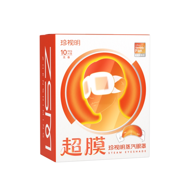 珍视明&ldquo;见新&rdquo;：五大学科重塑眼健康产品版图，超膜蒸汽眼罩发布