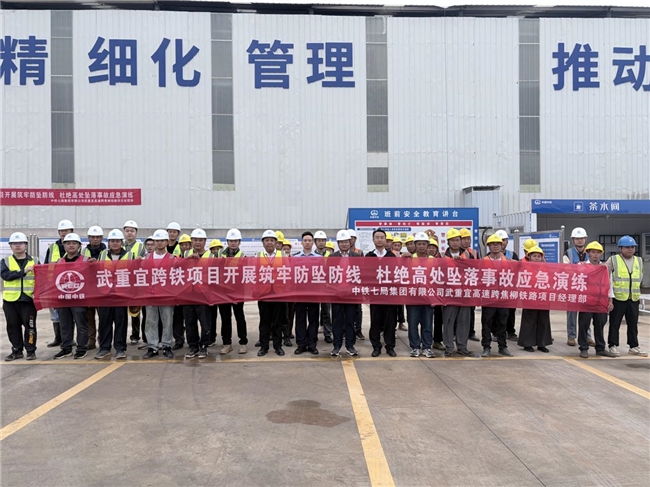 以练促安强本领，属地联动筑防线
