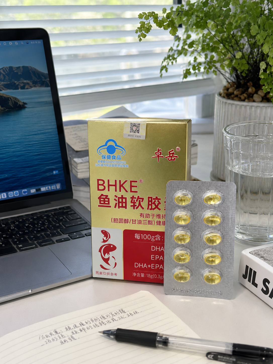 企业微信截图_17872915391990.png