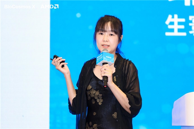 AMD携手华东师范大学共建AI创新应用示范站 推动AI for Science走向科研一线