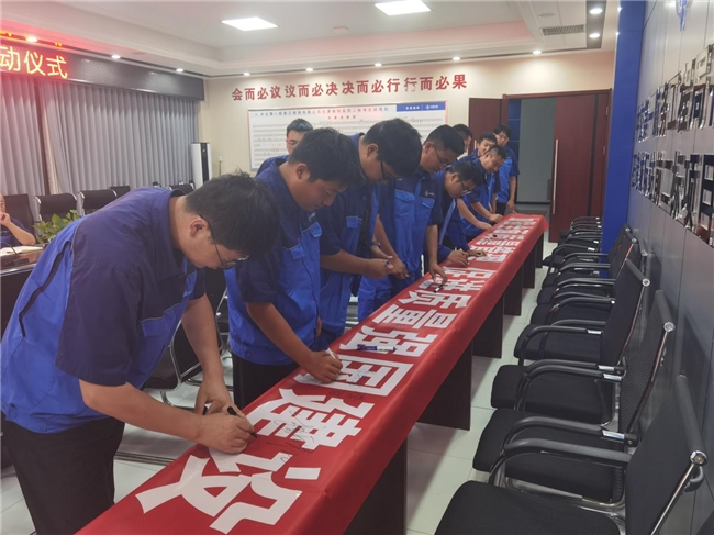 石港项目部开展&ldquo;质量月&rdquo;活动