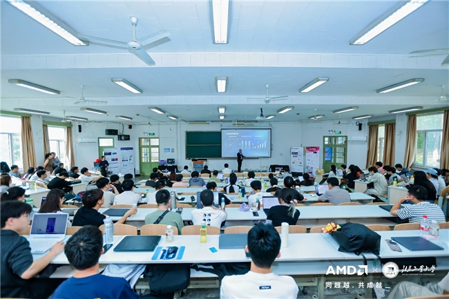 春雨赋智创新 开源共筑未来 AMD携手北京工业大学共建“AI+创新应用示范站”