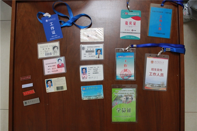 南京财经大学法学院“床前明月光”实践团走