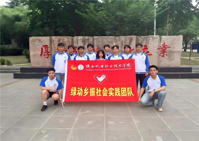 “绿动乡振”探新路，新能源汽车驶入乡村