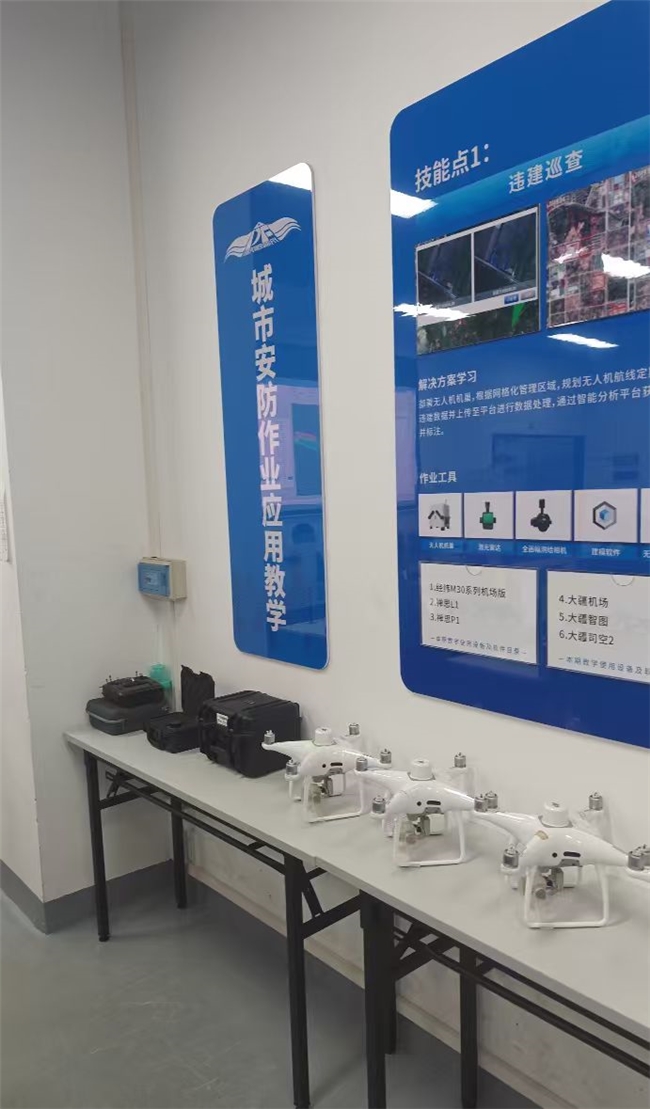 番禺学无人机出来能做什么?飞手职业发展路径与薪资详解