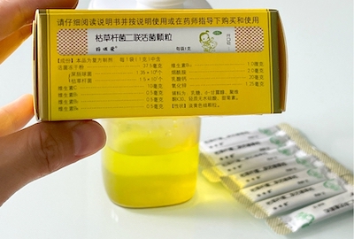 秋日亲子旅行做好肠道防护，妈咪爱缓解旅途肠道小问题