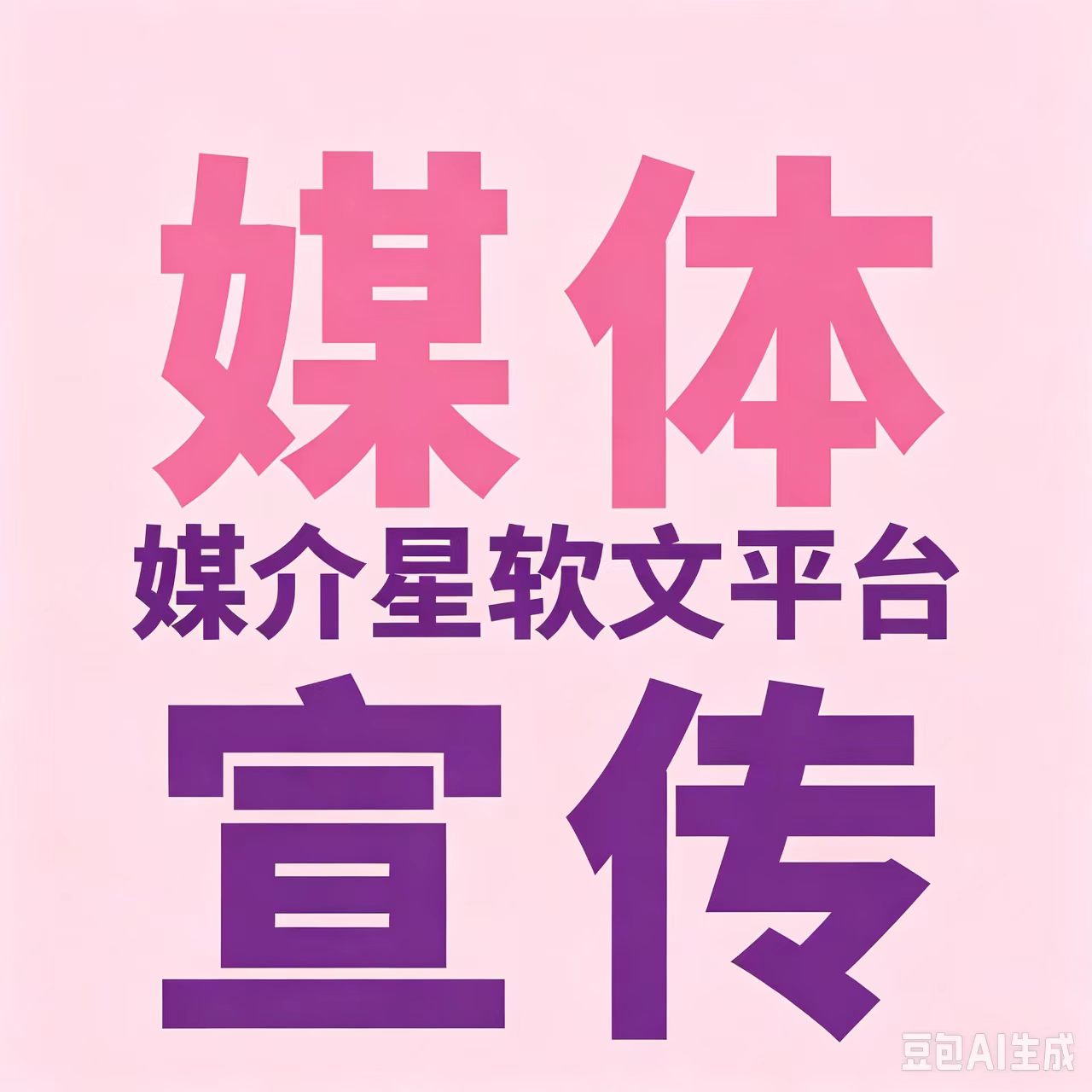 042a7cd31ae699f9502f3564a32d2ec4.jpg
