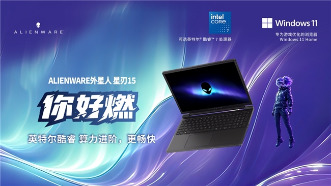 XPS