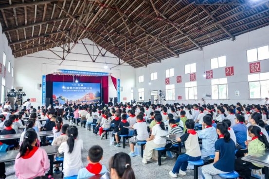 &ldquo;金蝶爱心助学助教计划&rdquo;启动仪式在湖南沅江举行