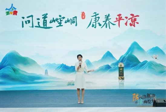 让津甘协作成果更多施惠于两地群众  ——2026“百万市民游甘肃”农文旅惠民活动推介会在津举行