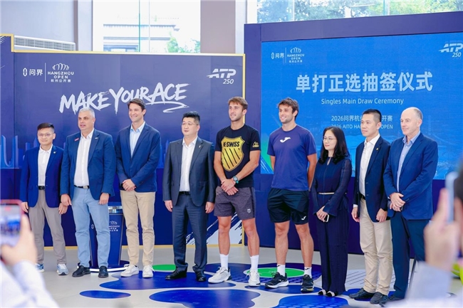 2026问界杭州网球公开赛男子单打正选签表揭晓，问界新车同步交付用户