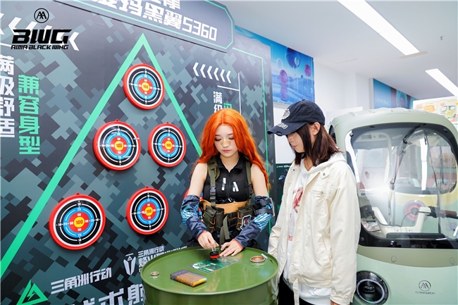 不止观赛狂欢，解码爱玛黑翼四城线下活动的青年圈层玩法