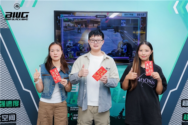 不止观赛狂欢，解码爱玛黑翼四城线下活动的青年圈层玩法
