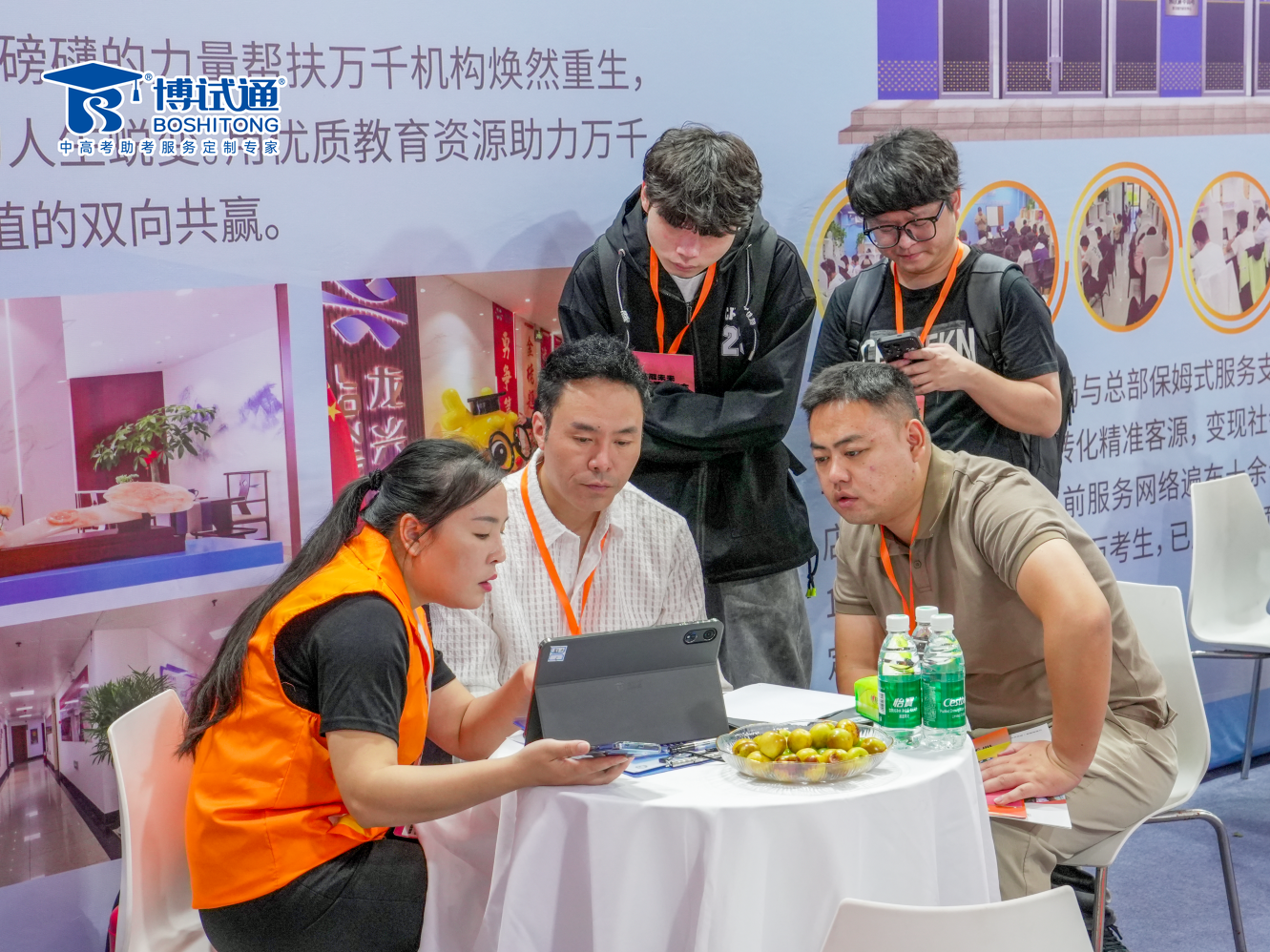 CCE 教育品牌博览会盛大开幕,博试通携3张“王炸”震撼登场 CCE 教育品牌博览会盛大开幕,博试通携3张“王炸”震撼登场