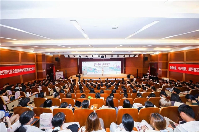 上虞文旅高校推广活动落地华东理工，赋能假日文旅热度青春“破圈”第1张