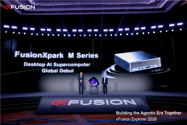 超聚变发布搭载AMD锐龙AI Max家族平台的FusionXpark M系列新品