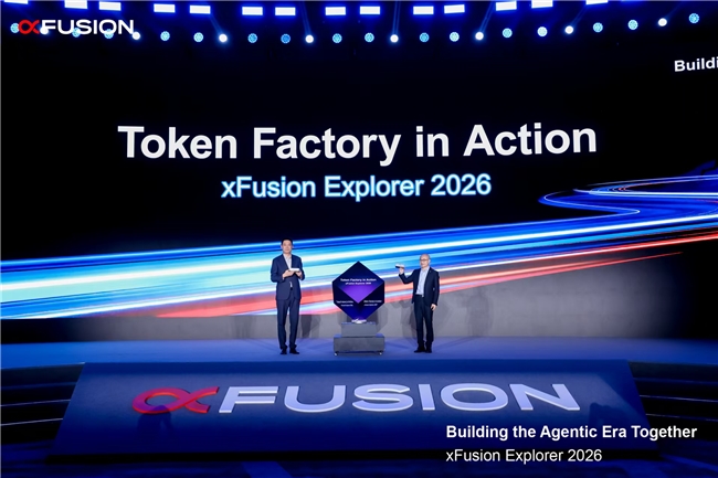 超聚变发布搭载AMD锐龙AI Max家族平台的FusionXpark M系列新品