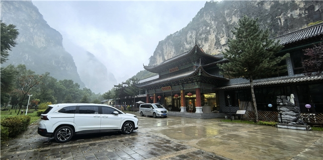 中国丹青光耀世界：荆浩文脉铸就首个“世界山水画之都”