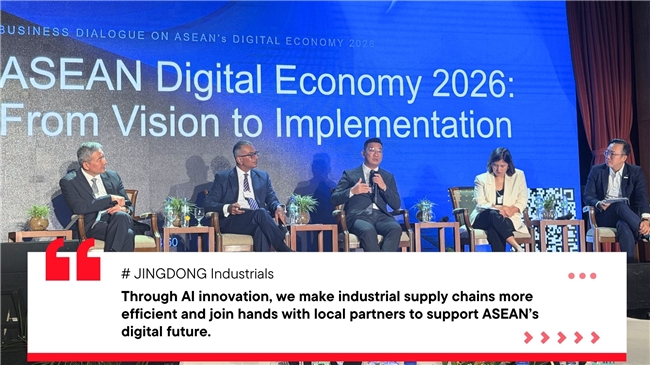 JINGDONG Industrials Highlights AI and Local Supply Chains at World Economic Forum ASEAN Digital Eco