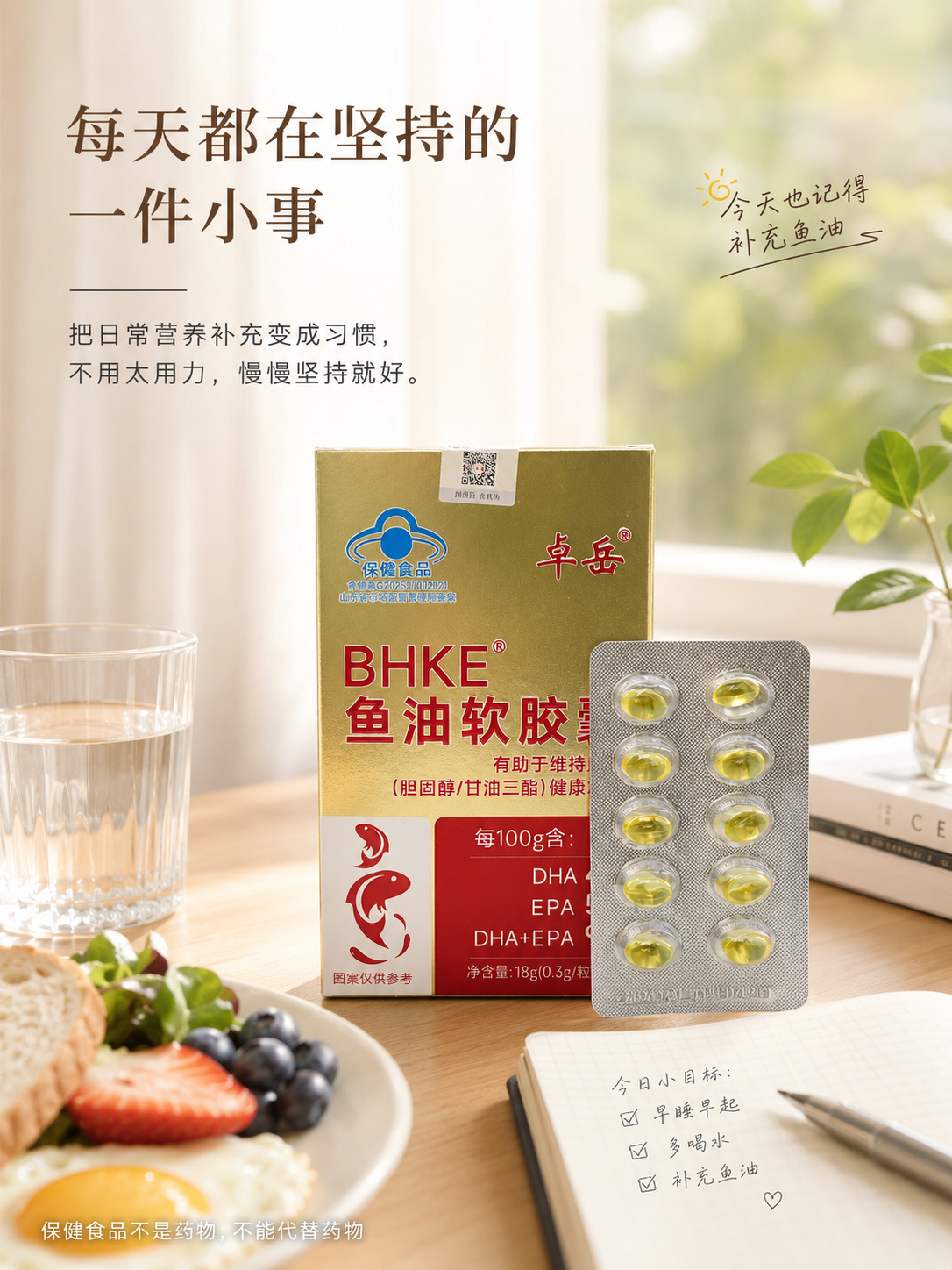 企业微信截图_17867011981507.png 企业微信截图_17867011981507.png
