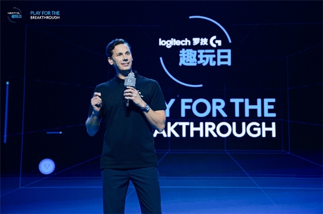 玩出突破，共赴“罗技江湖”！ 2026罗技G趣玩日开启，与中国玩家共创游戏盛宴