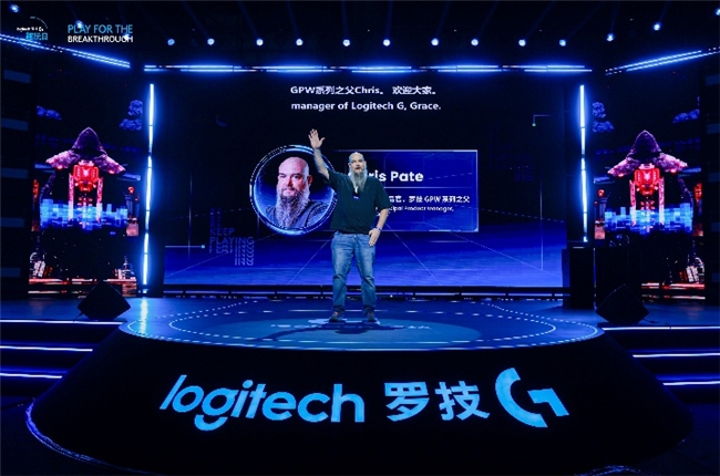 玩出突破，共赴“罗技江湖”！ 2026罗技G趣玩日开启，与中国玩家共创游戏盛宴